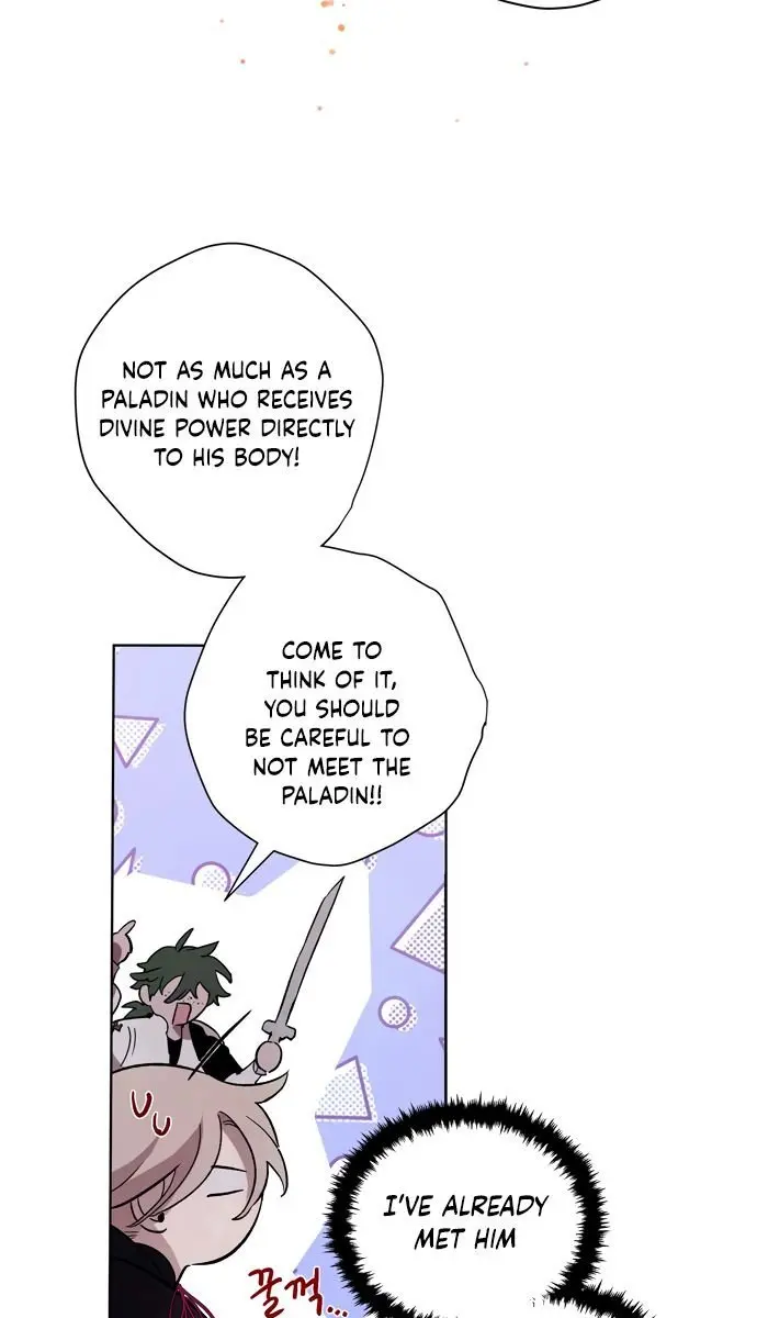 The Dark Lord's Confession Chapter 7 Page 23