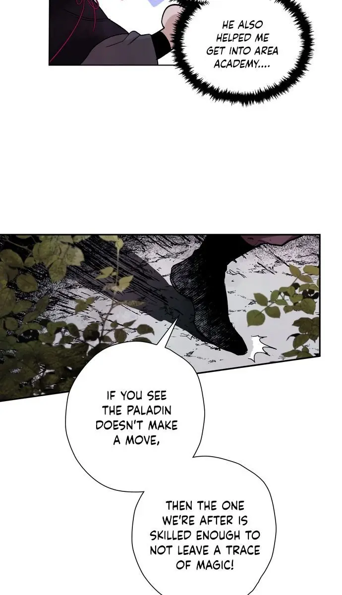 The Dark Lord's Confession Chapter 7 Page 24