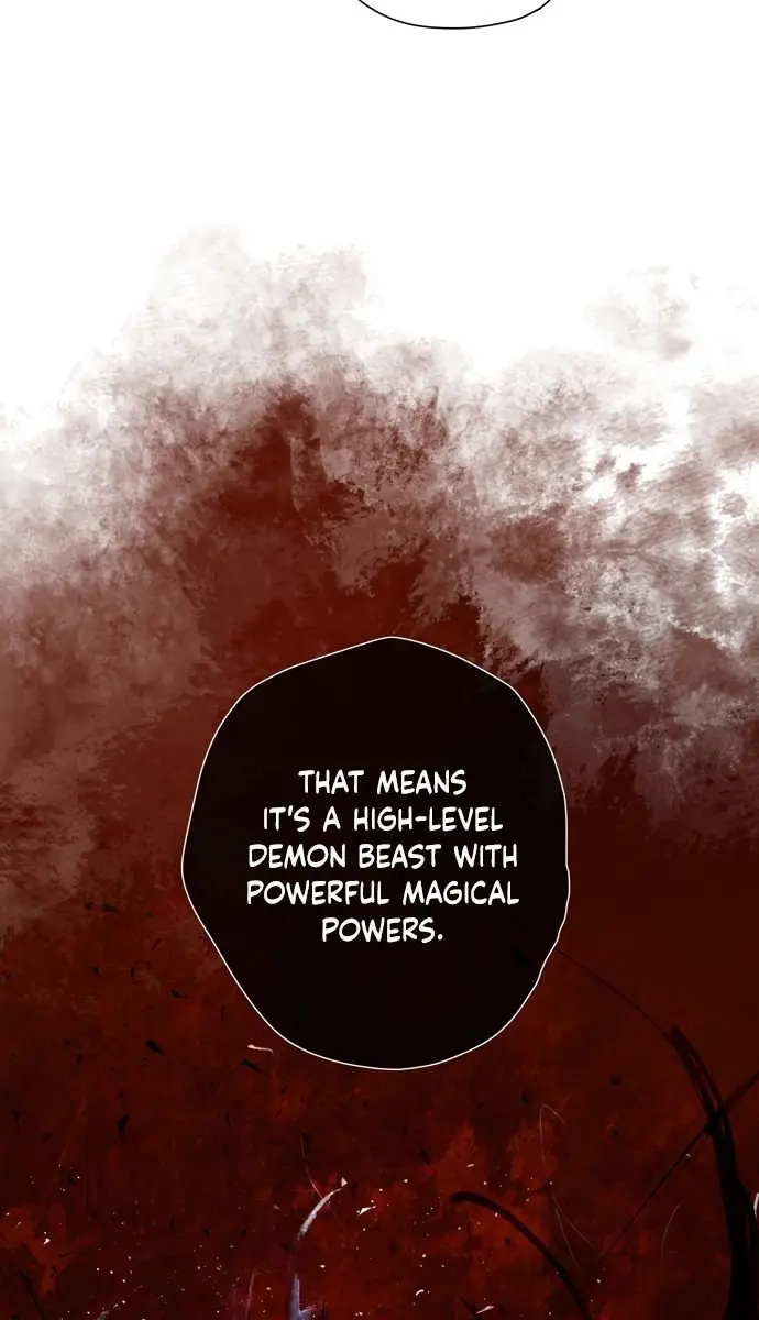 The Dark Lord's Confession Chapter 7 Page 25