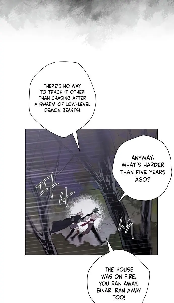 The Dark Lord's Confession Chapter 7 Page 27