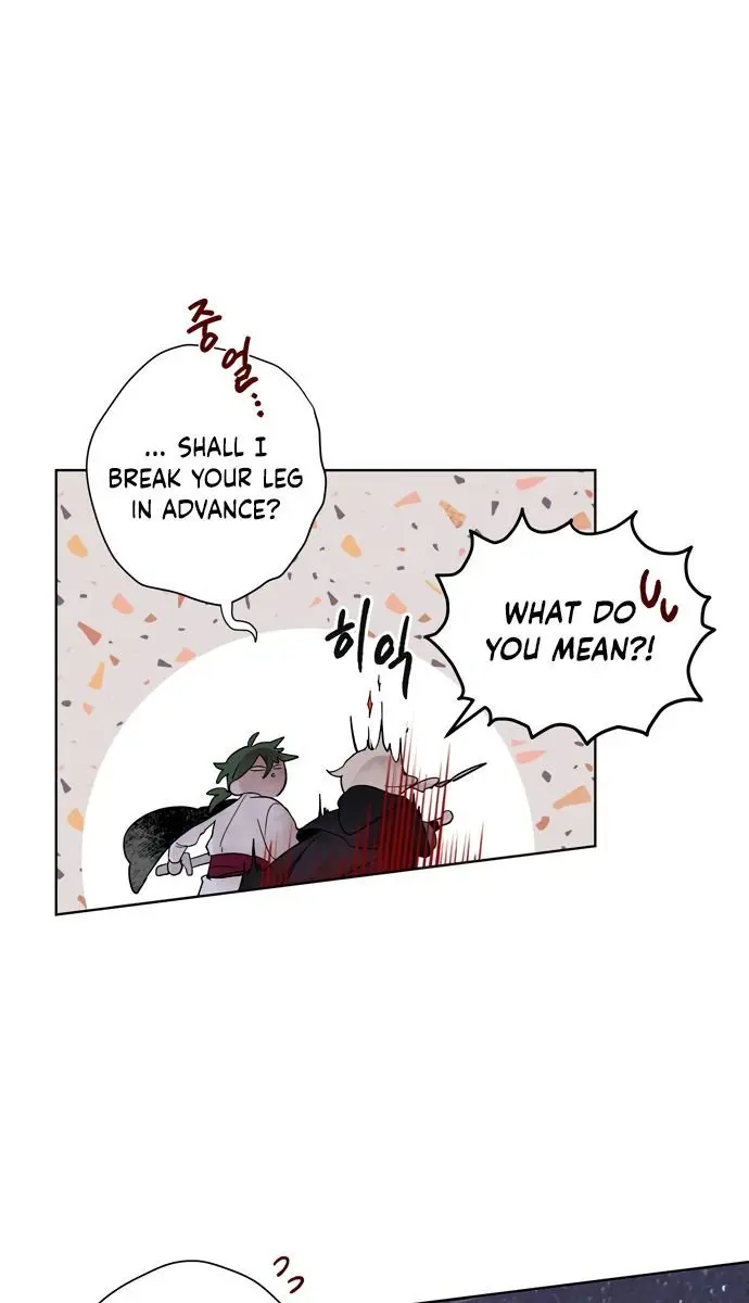 The Dark Lord's Confession Chapter 7 Page 31
