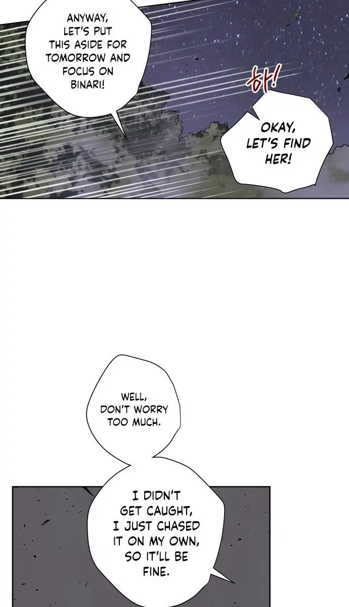 The Dark Lord's Confession Chapter 7 Page 32