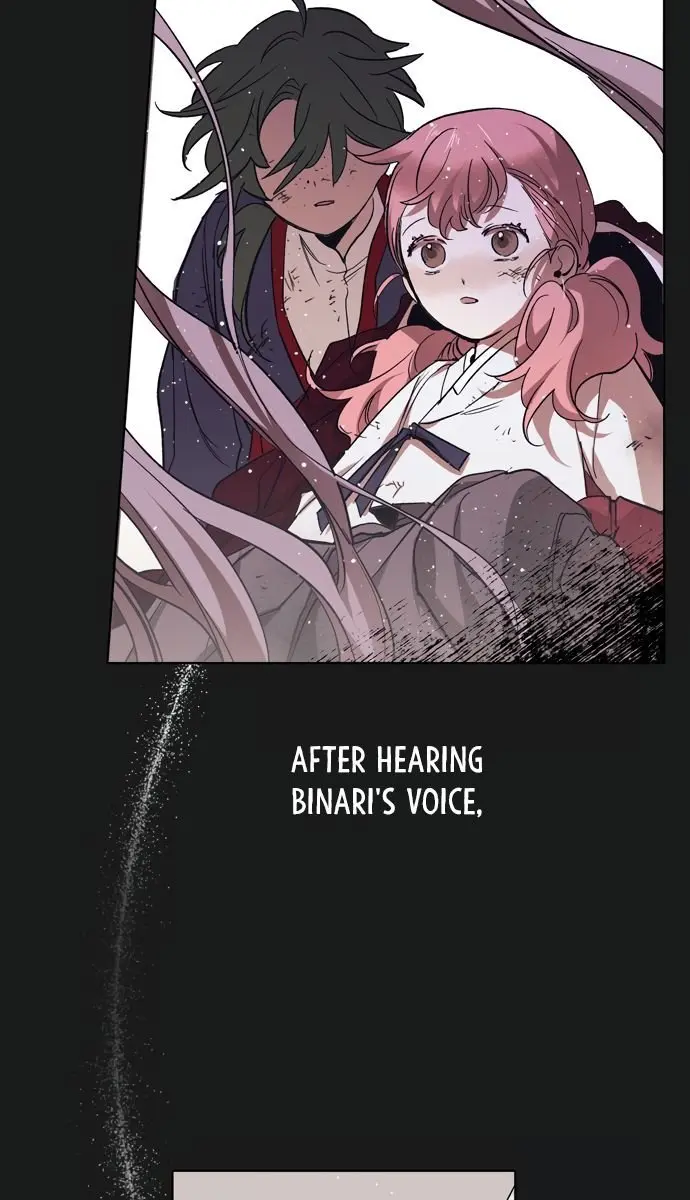 The Dark Lord's Confession Chapter 7 Page 43