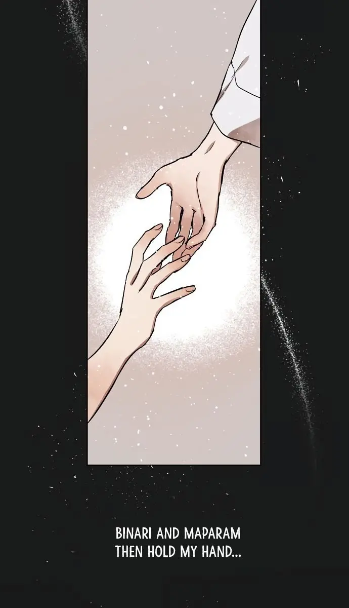The Dark Lord's Confession Chapter 7 Page 44