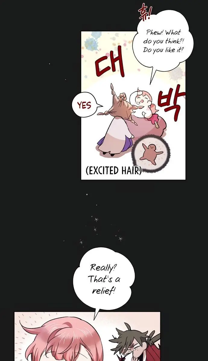 The Dark Lord's Confession Chapter 7 Page 50