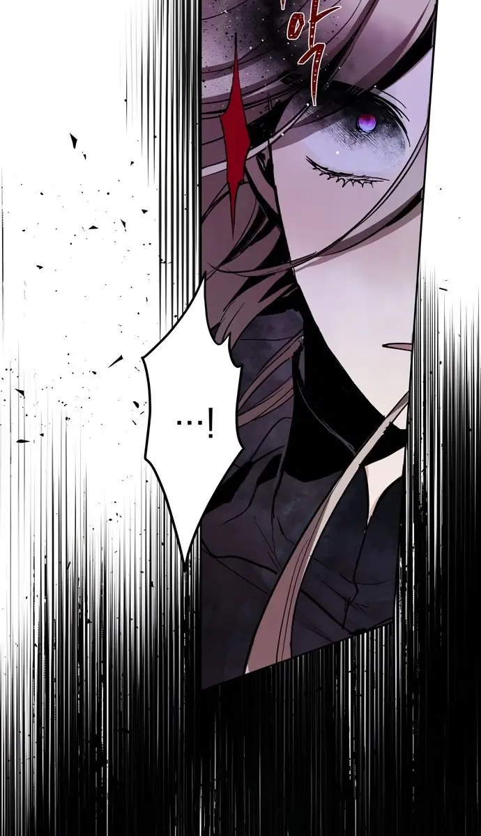 The Dark Lord's Confession Chapter 7 Page 66