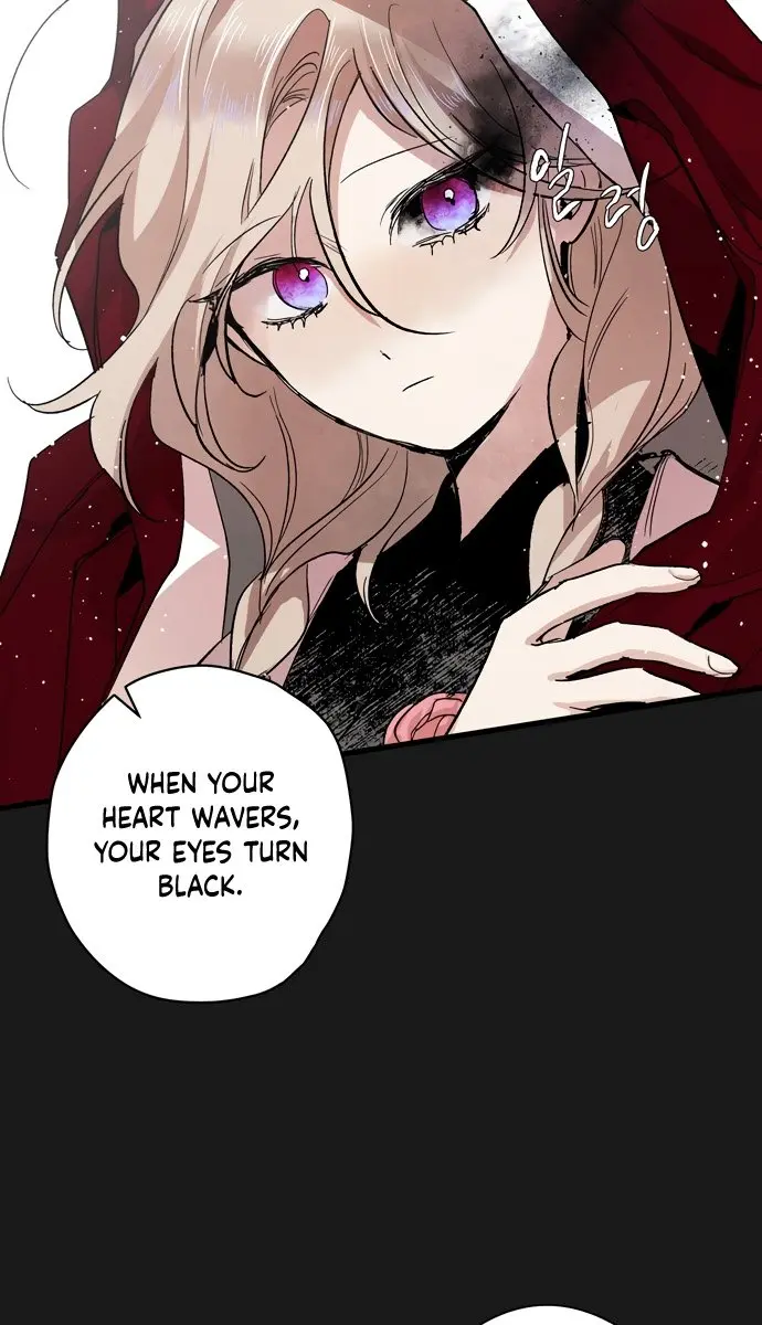 The Dark Lord's Confession Chapter 8 Page 17