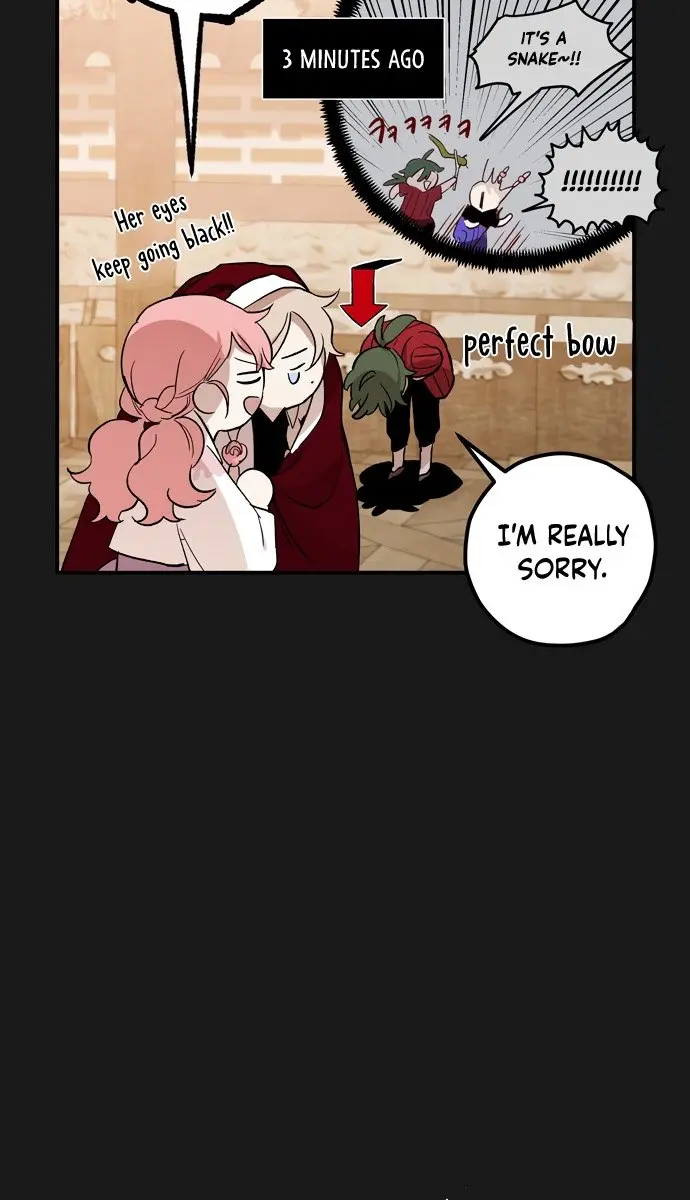 The Dark Lord's Confession Chapter 8 Page 20