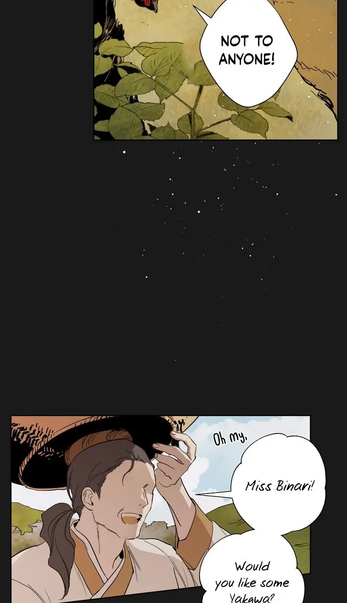 The Dark Lord's Confession Chapter 8 Page 22