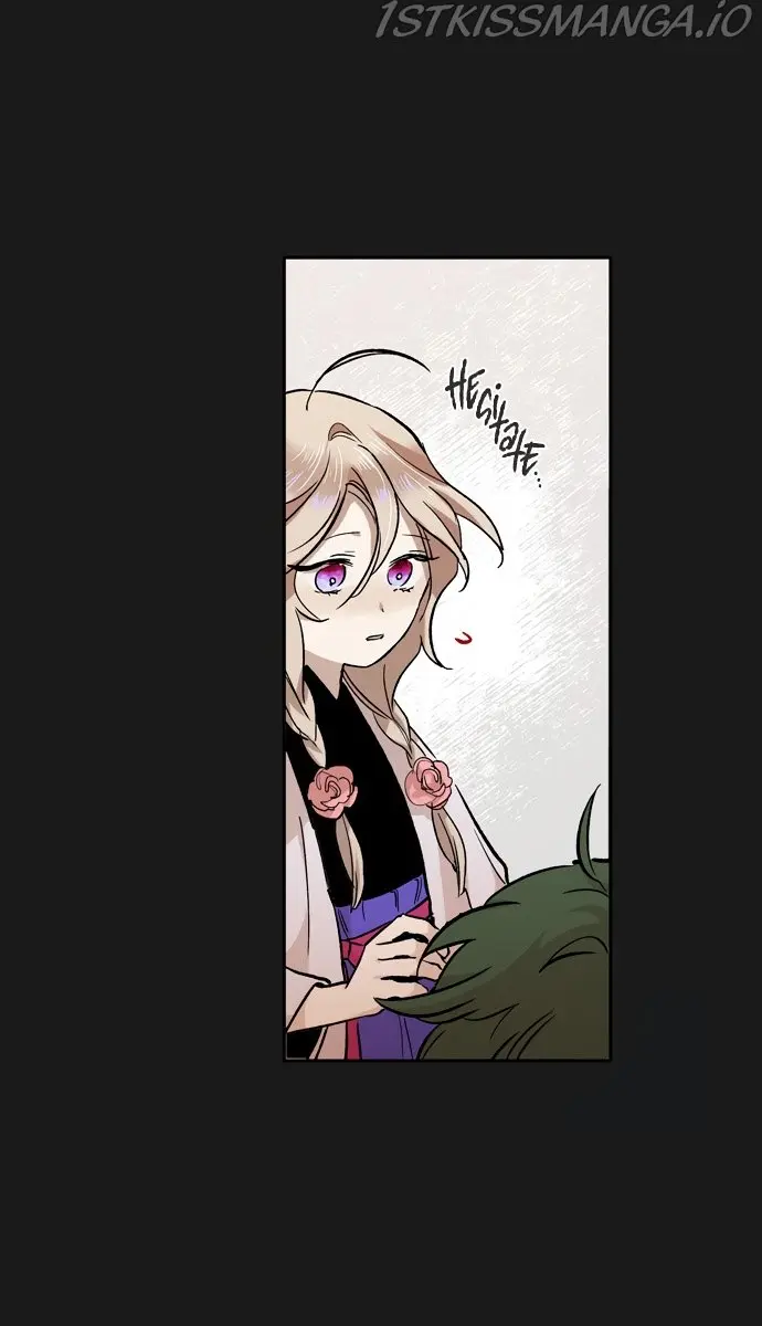 The Dark Lord's Confession Chapter 8 Page 24