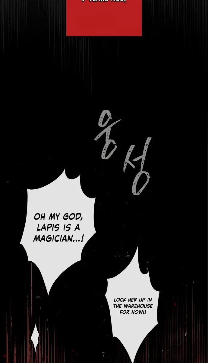 The Dark Lord's Confession Chapter 8 Page 30