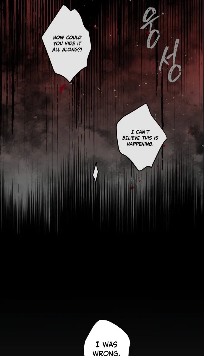 The Dark Lord's Confession Chapter 8 Page 31