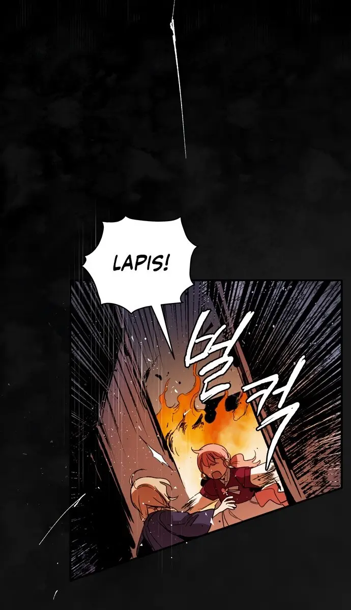 The Dark Lord's Confession Chapter 8 Page 40