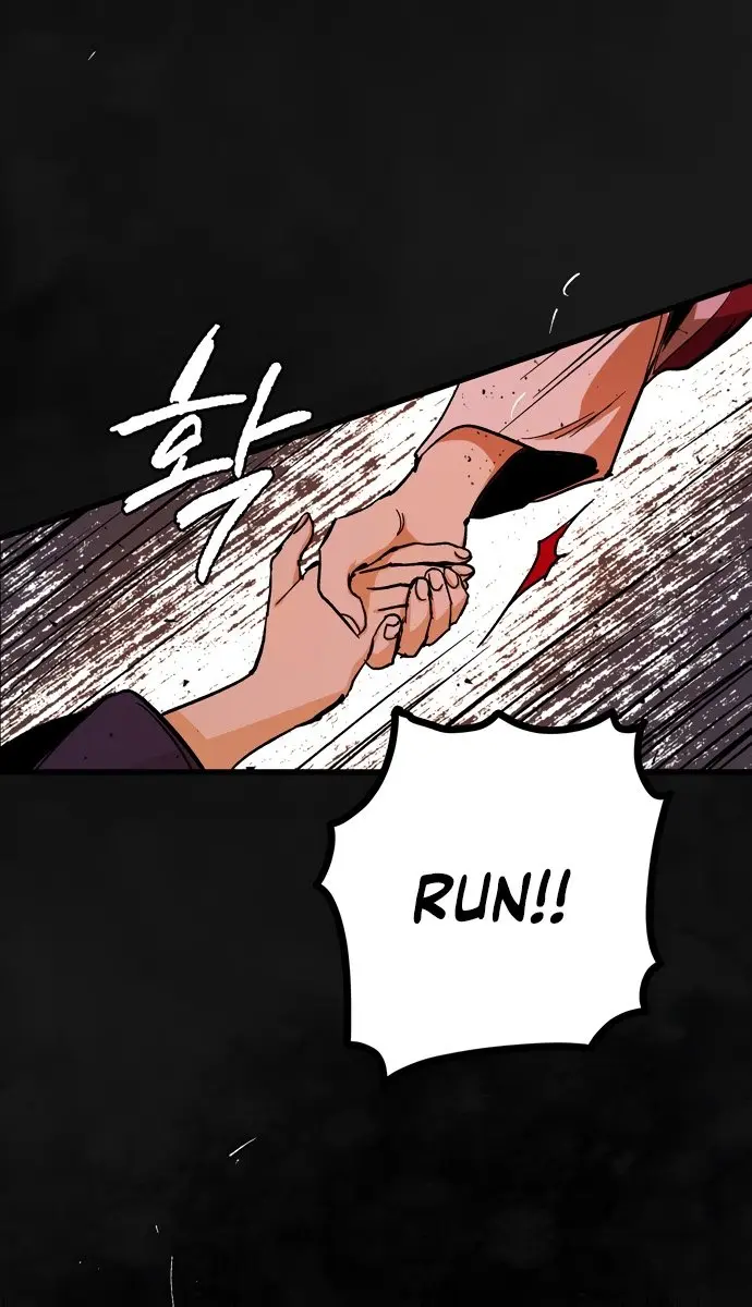 The Dark Lord's Confession Chapter 8 Page 41