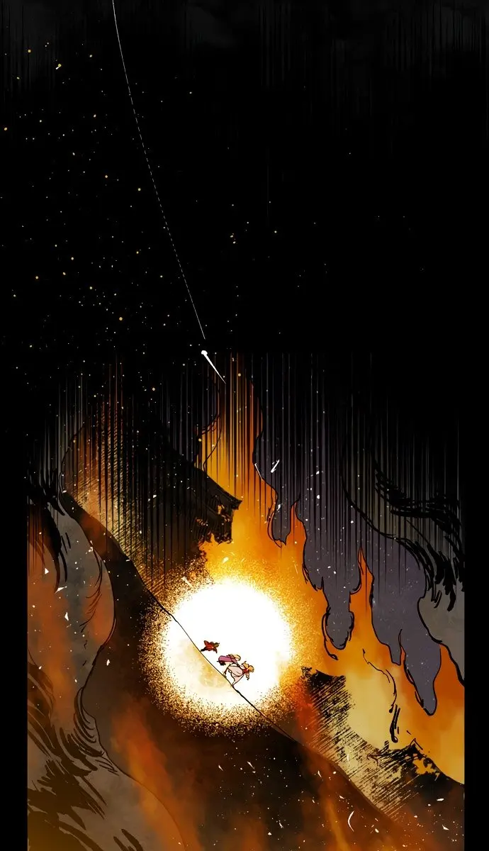 The Dark Lord's Confession Chapter 8 Page 42