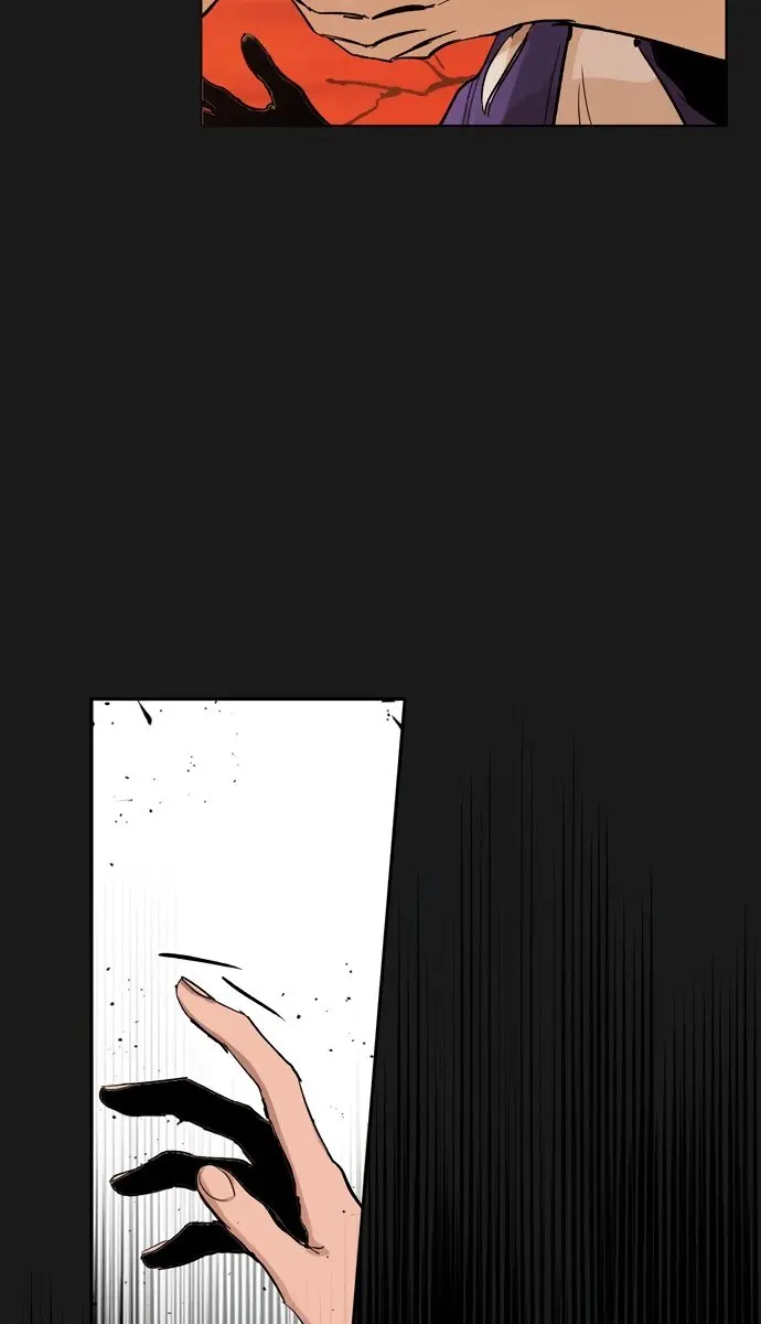 The Dark Lord's Confession Chapter 8 Page 58