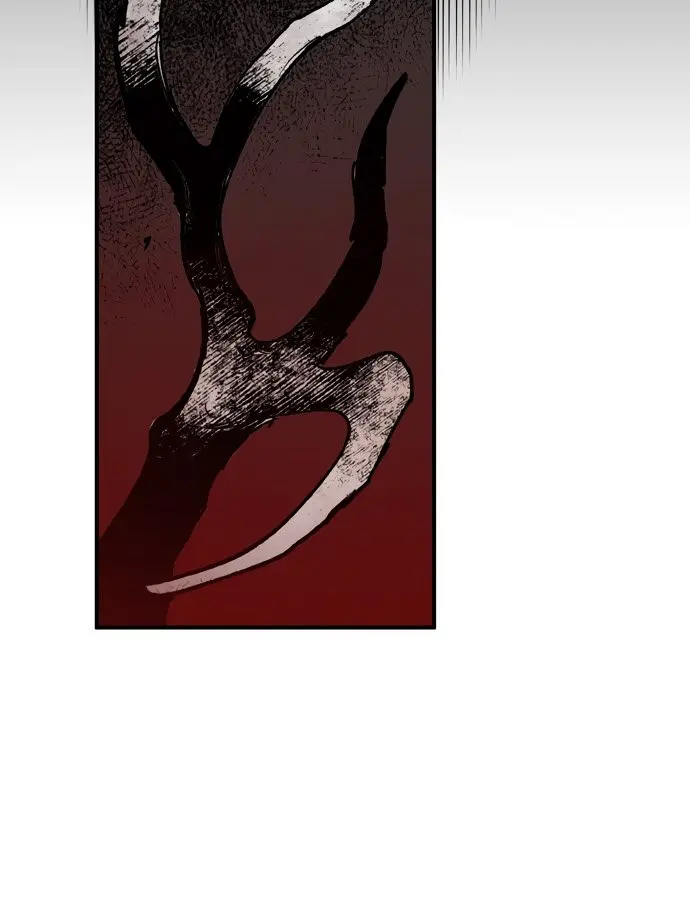 The Dark Lord's Confession Chapter 8 Page 72