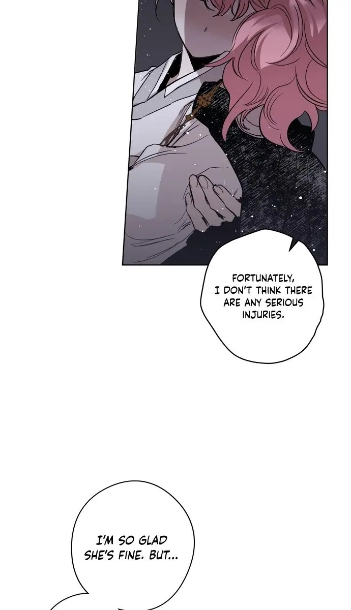 The Dark Lord's Confession Chapter 8 Page 84