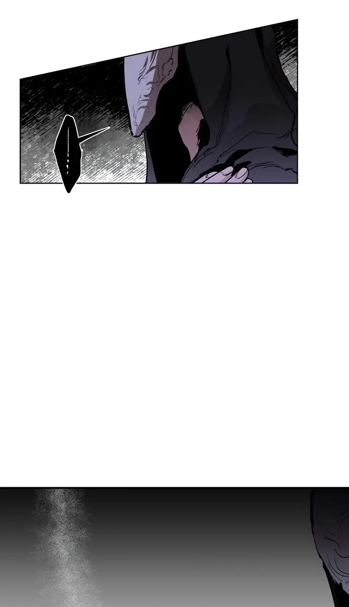 The Dark Lord's Confession Chapter 8 Page 96