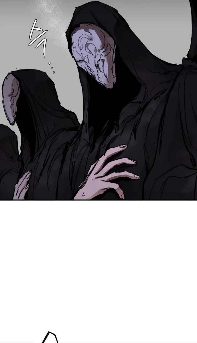 The Dark Lord's Confession Chapter 8 Page 97