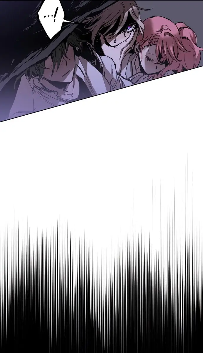 The Dark Lord's Confession Chapter 8 Page 98