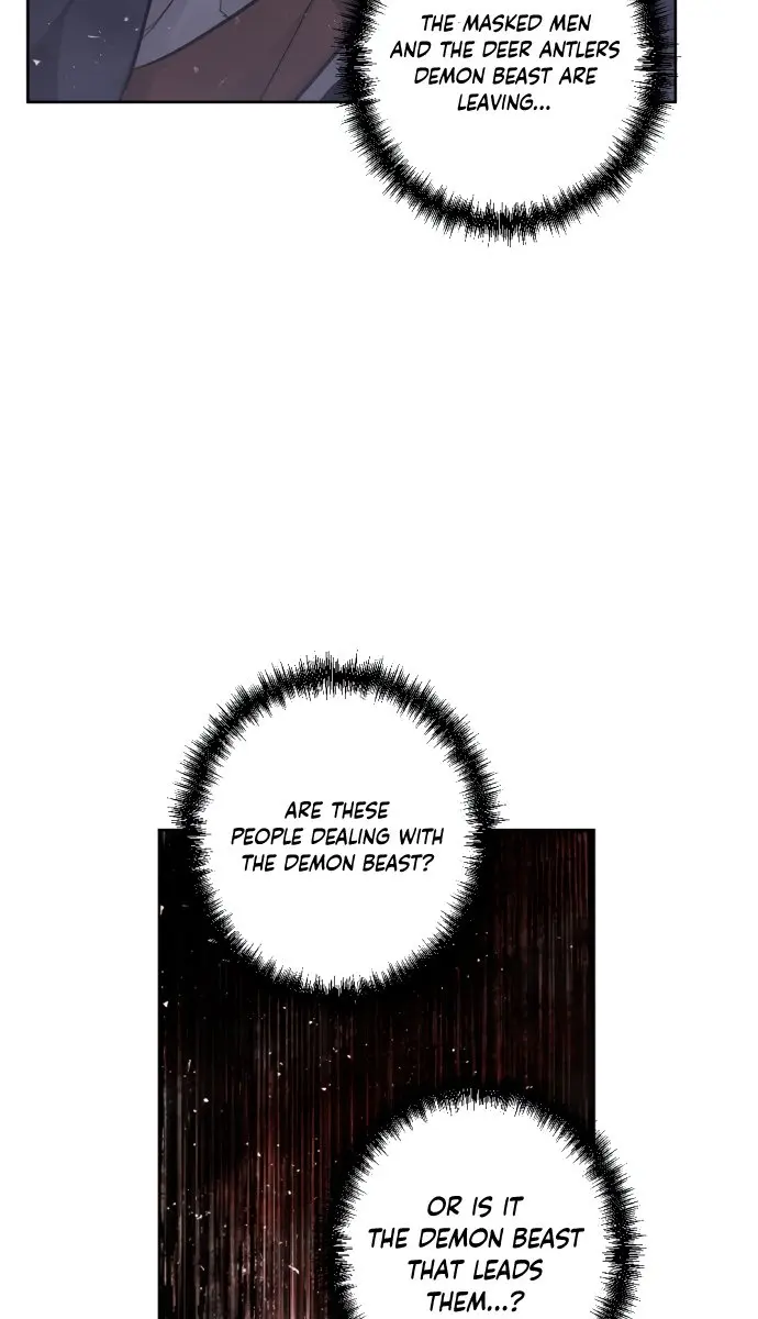 The Dark Lord's Confession Chapter 9 Page 5