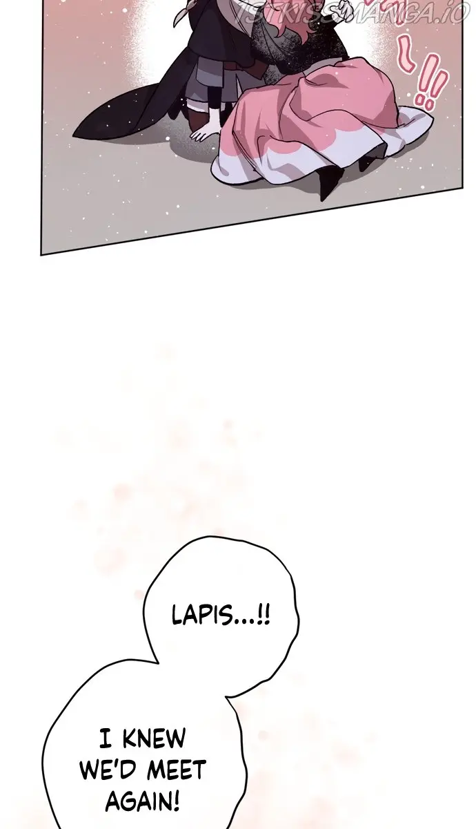 The Dark Lord's Confession Chapter 9 Page 12