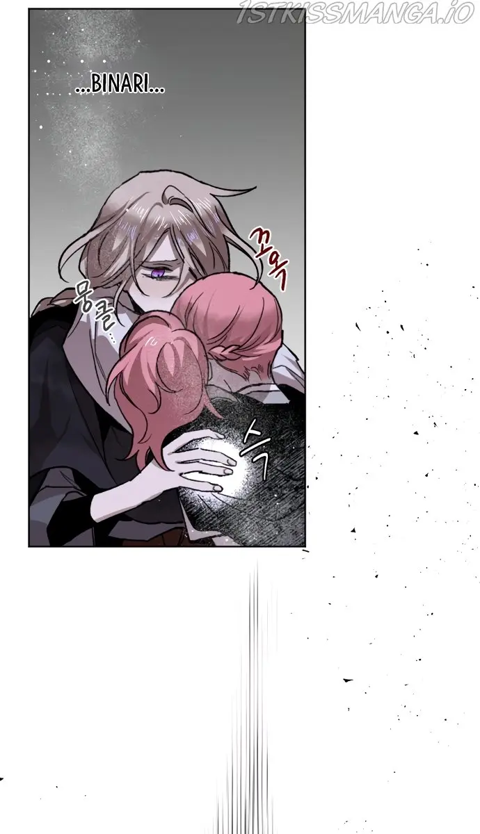 The Dark Lord's Confession Chapter 9 Page 15