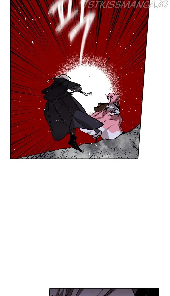 The Dark Lord's Confession Chapter 9 Page 20