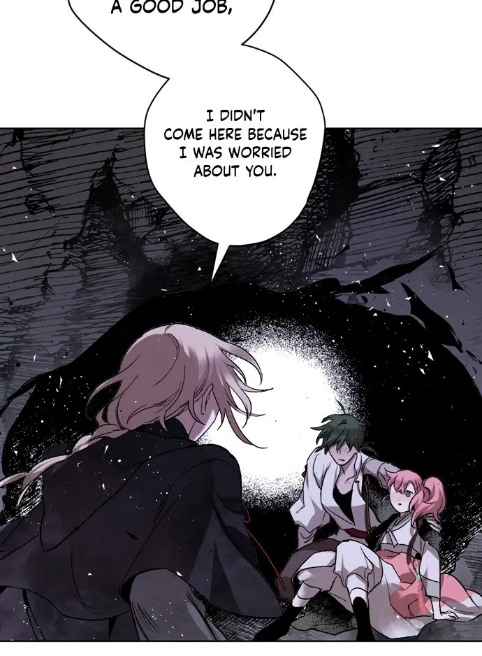 The Dark Lord's Confession Chapter 9 Page 22