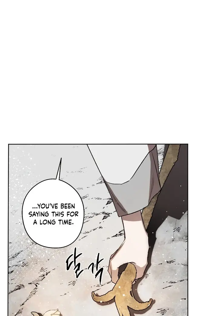 The Dark Lord's Confession Chapter 9 Page 33