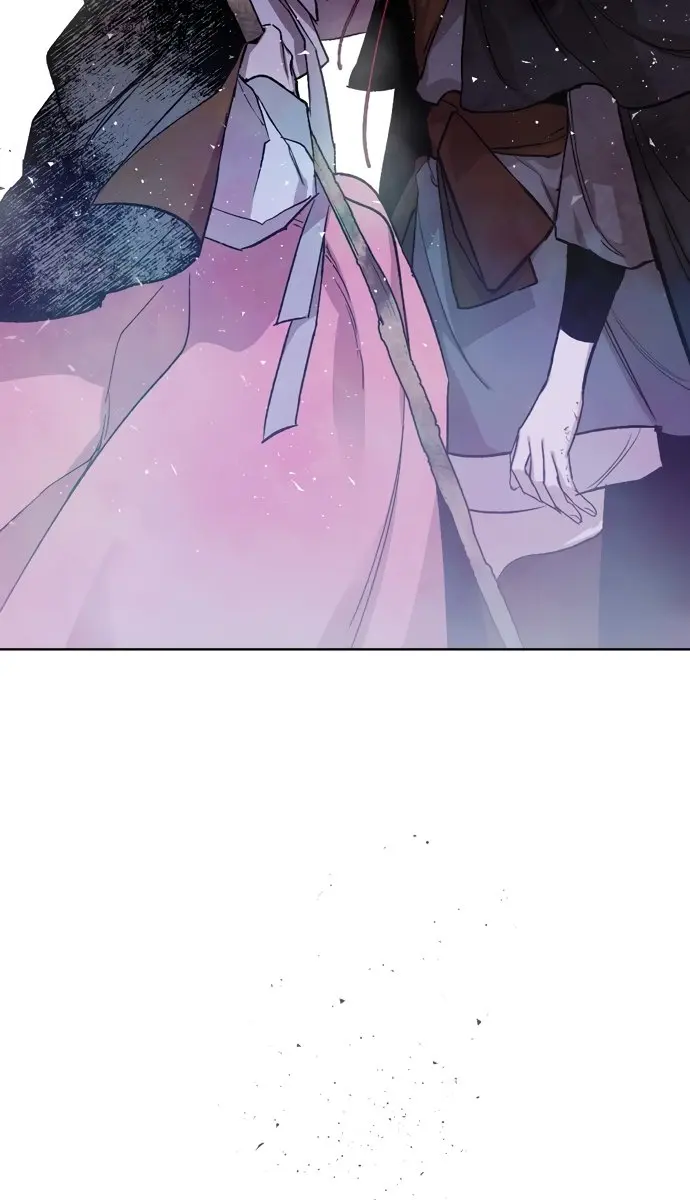 The Dark Lord's Confession Chapter 9 Page 43