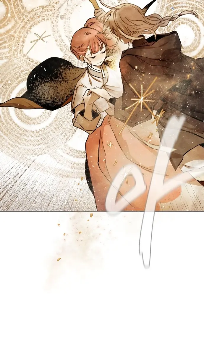 The Dark Lord's Confession Chapter 9 Page 62