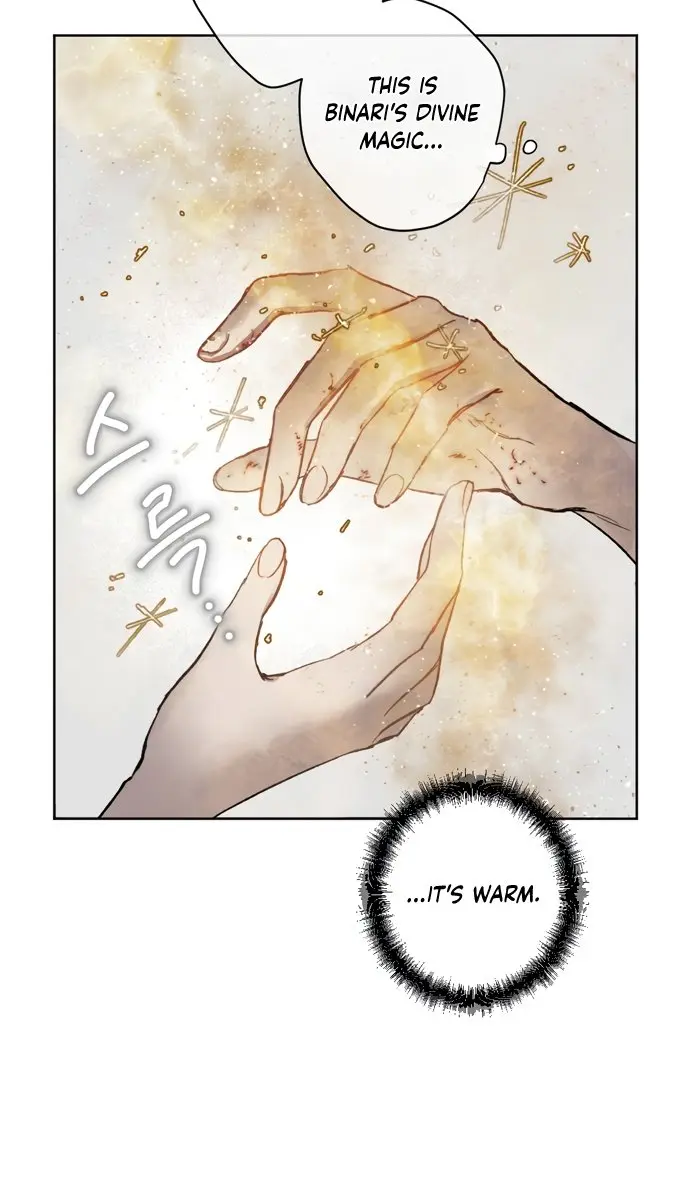 The Dark Lord's Confession Chapter 9 Page 65