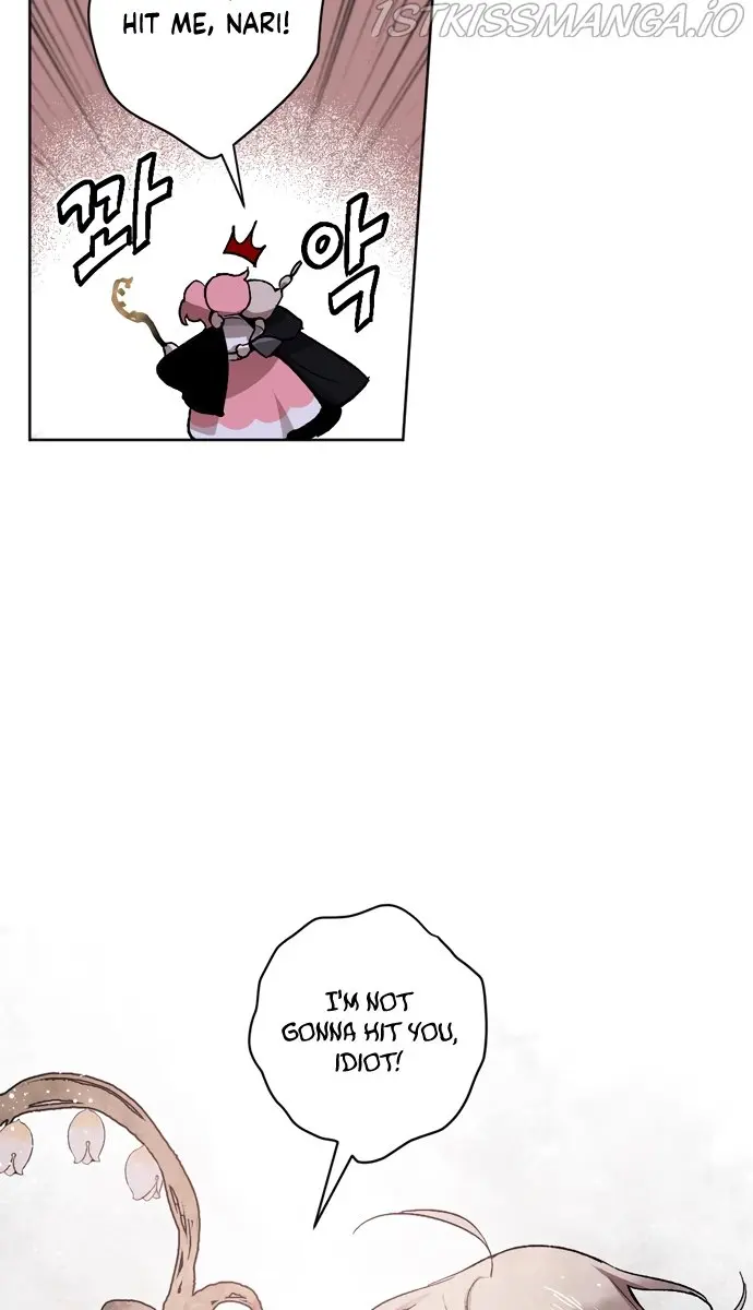 The Dark Lord's Confession Chapter 9 Page 67