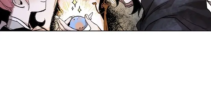 The Dark Lord's Confession Chapter 9 Page 74