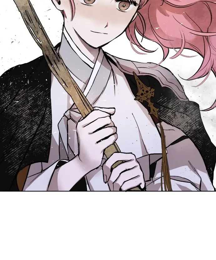 The Dark Lord's Confession Chapter 9 Page 77