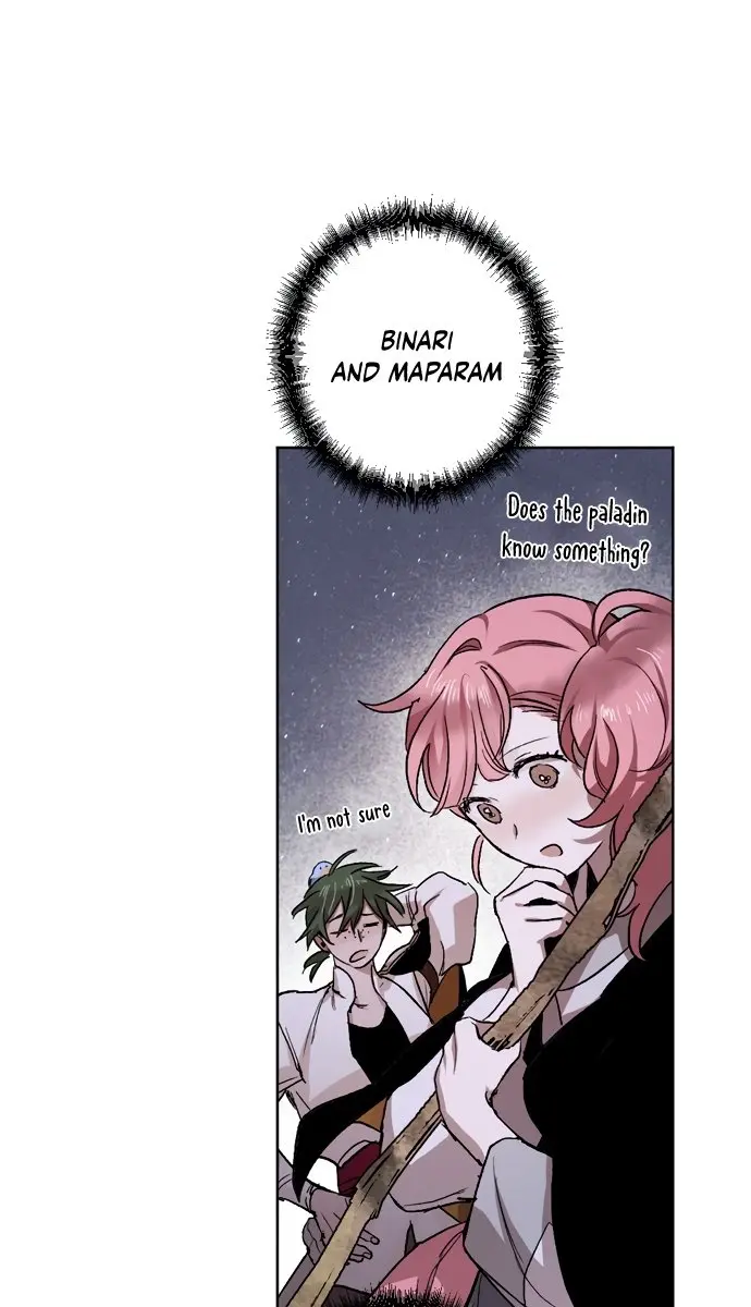 The Dark Lord's Confession Chapter 9 Page 85