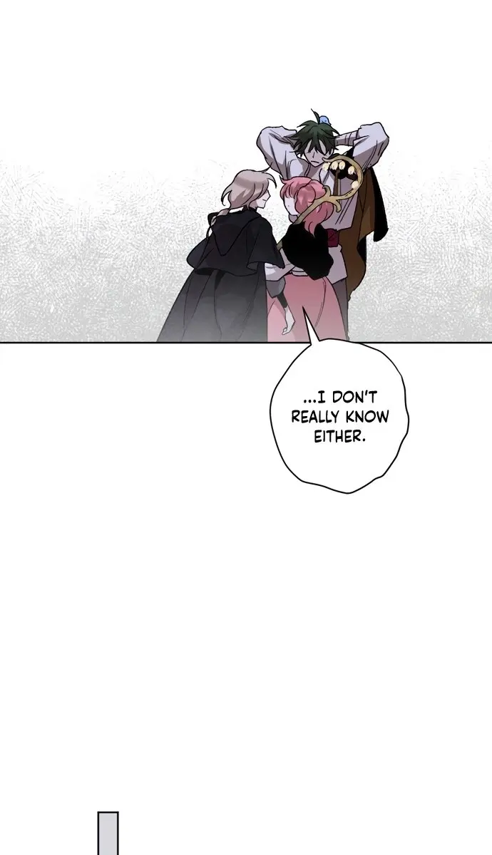 The Dark Lord's Confession Chapter 9 Page 87