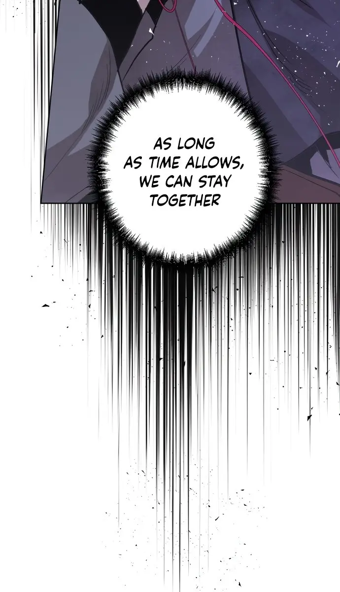 The Dark Lord's Confession Chapter 9 Page 94