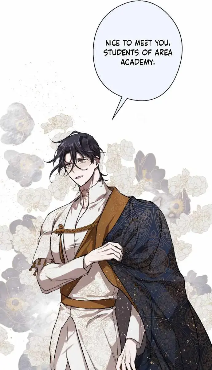The Dark Lord's Confession Chapter 10 Page 15