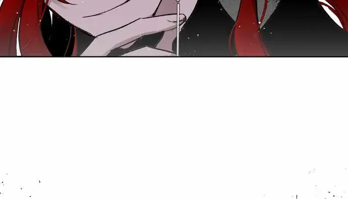 The Dark Lord's Confession Chapter 10 Page 77