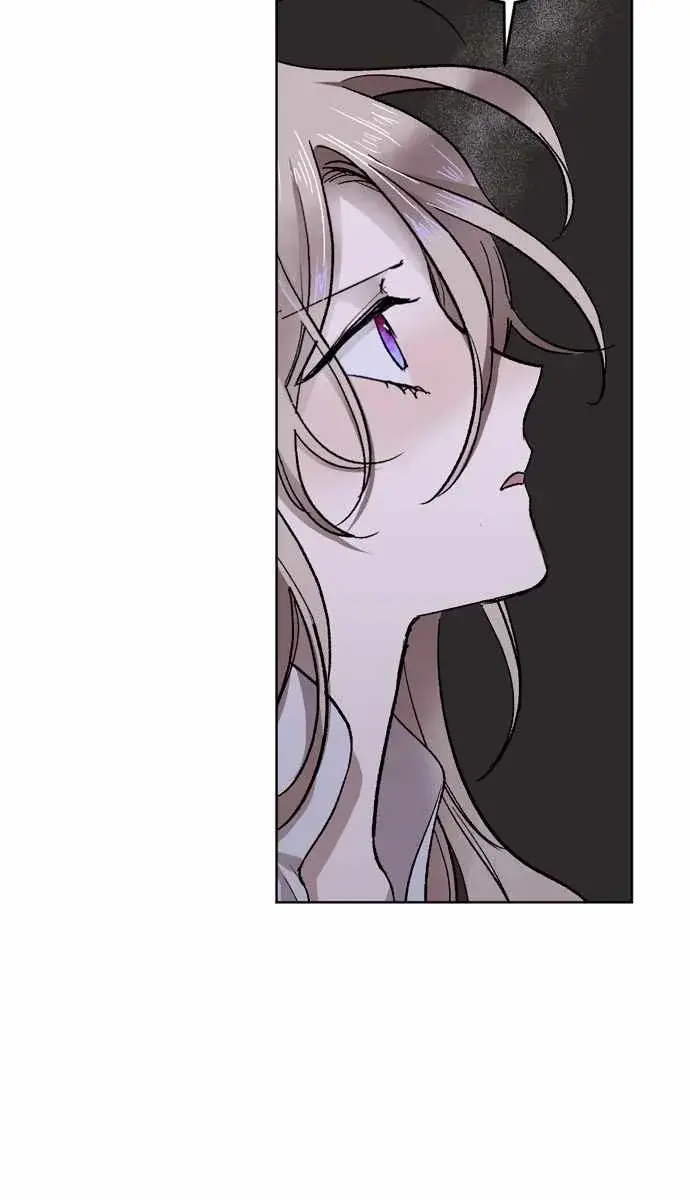 The Dark Lord's Confession Chapter 10 Page 83