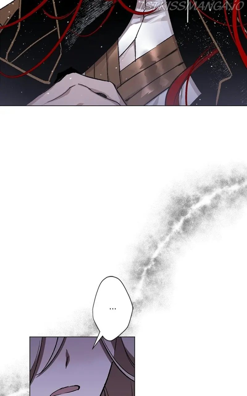 The Dark Lord's Confession Chapter 11 Page 20