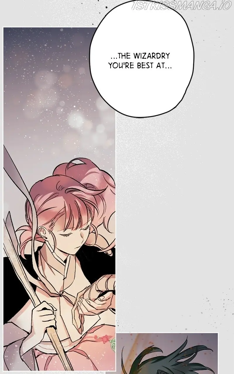 The Dark Lord's Confession Chapter 11 Page 77