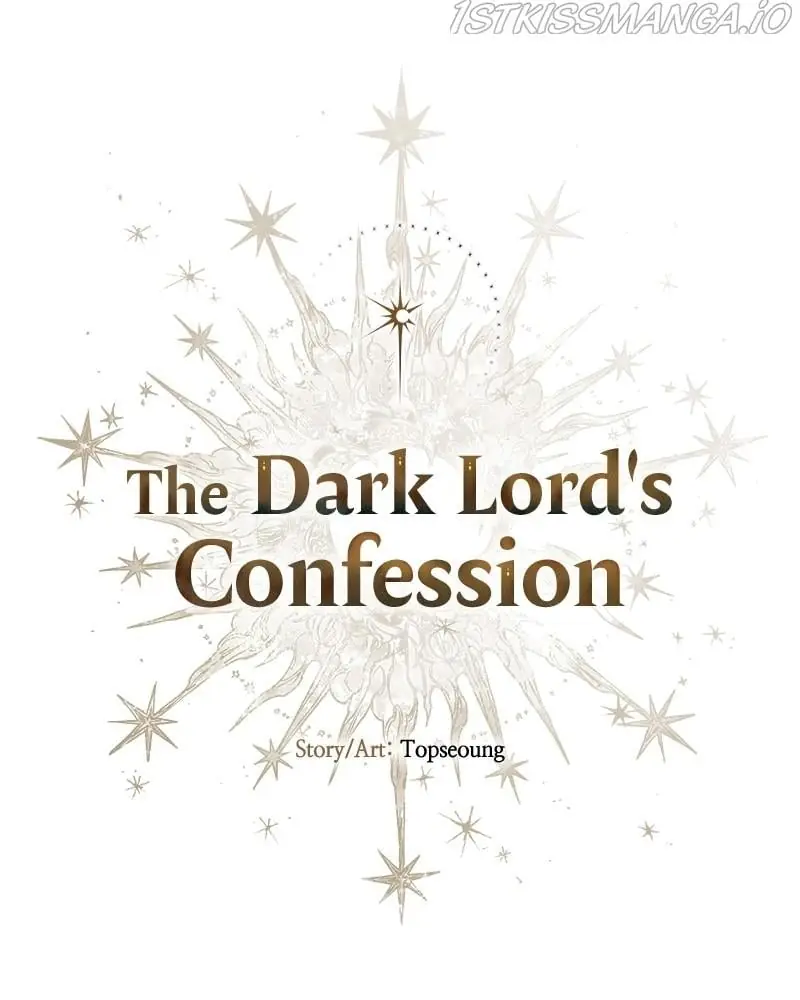 The Dark Lord's Confession Chapter 12 Page 23