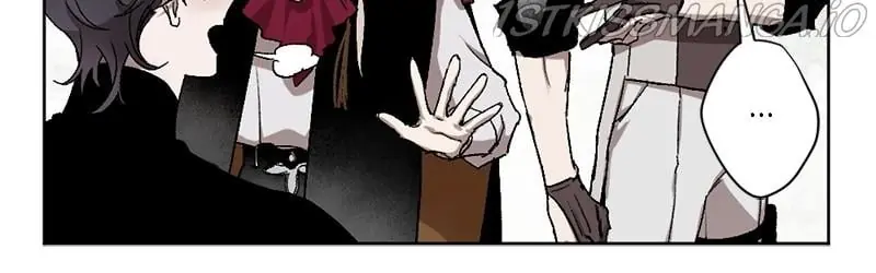 The Dark Lord's Confession Chapter 12 Page 45