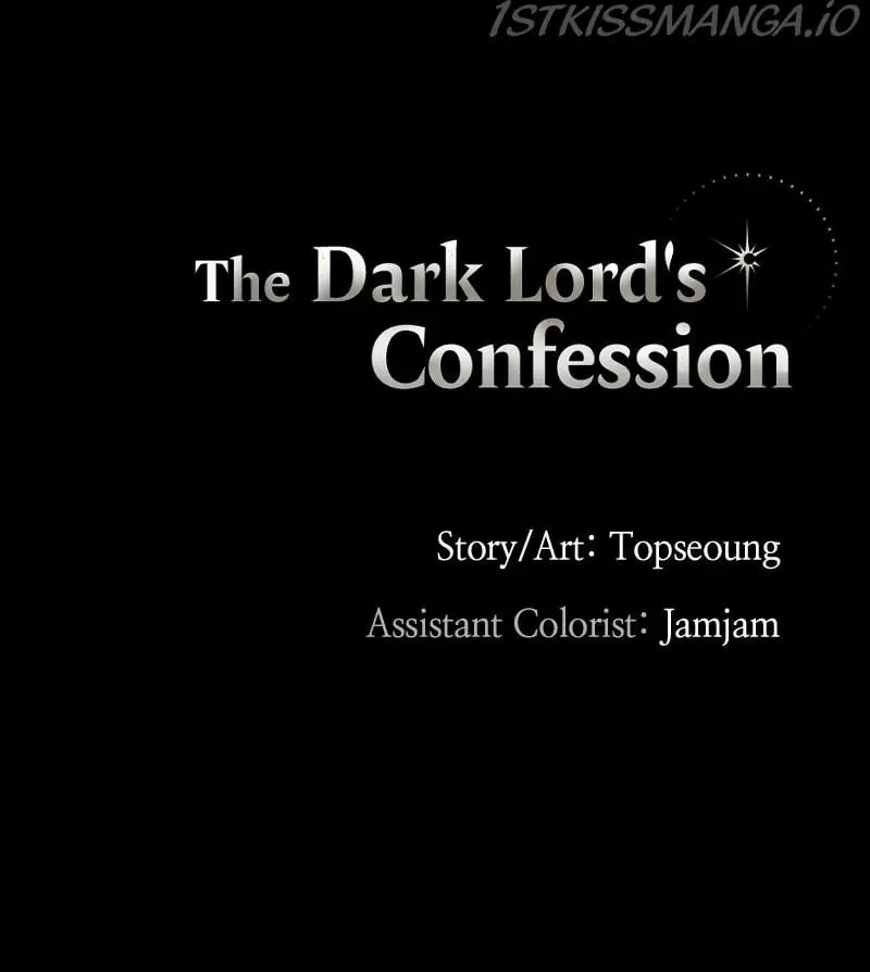 The Dark Lord's Confession Chapter 12 Page 122