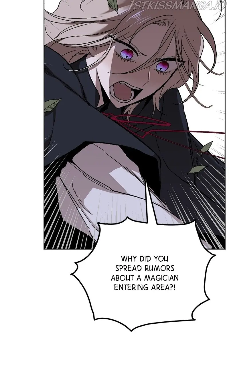 The Dark Lord's Confession Chapter 13 Page 71
