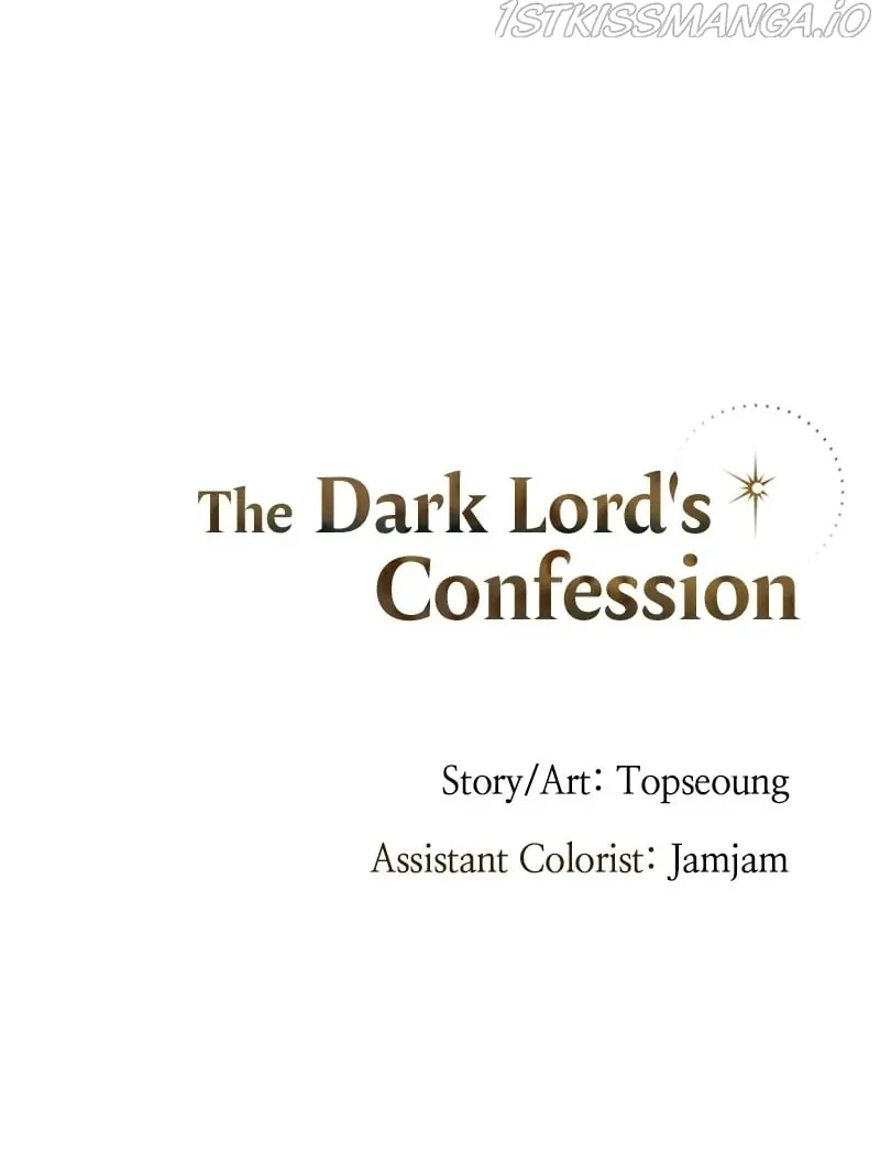 The Dark Lord's Confession Chapter 13 Page 87